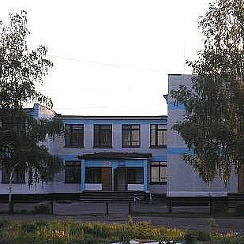 Малиновский детский сад.