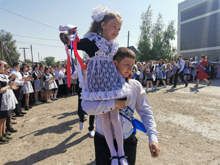 Последний звонок.