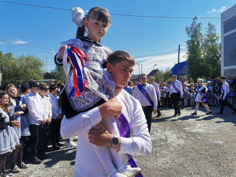 Последний звонок.