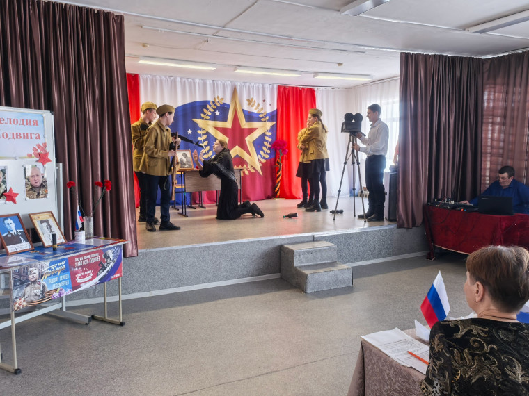 Конкурс инсценированной военной патриотической песни «Мелодия подвига».