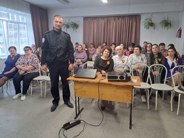 Итоговое общешкольное родительское собрание за 2024-2025 учебный год.